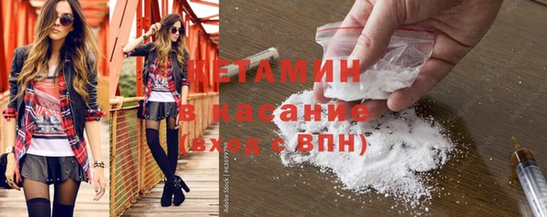 MDMA Premium VHQ Дмитриев