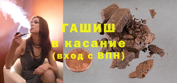 MDMA Premium VHQ Дмитриев